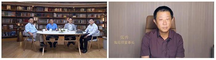 張勇疫情后首次發(fā)聲，談了談海底撈的經(jīng)營本質(zhì)和方法！
