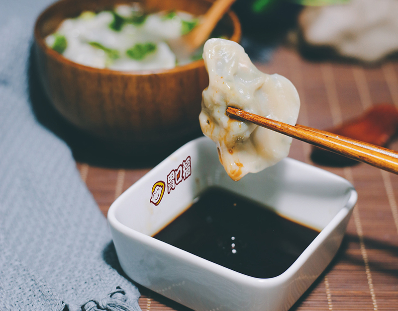 中秋佳節,月圓之夜,與家人歡聚,吃團圓餃子!