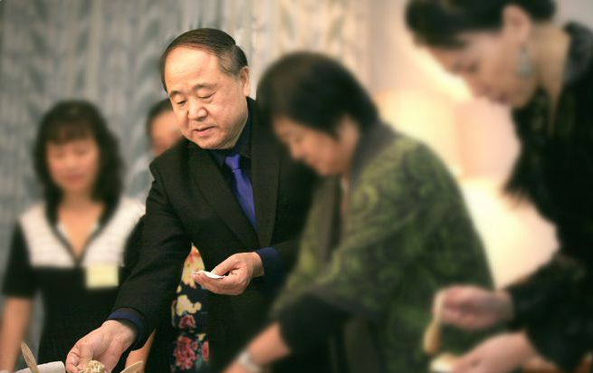 諾貝爾獲得者莫言中秋喊你吃餃子啦