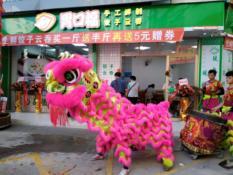 餃子餛飩加盟店怎么積累人氣？這些方式值得一試！