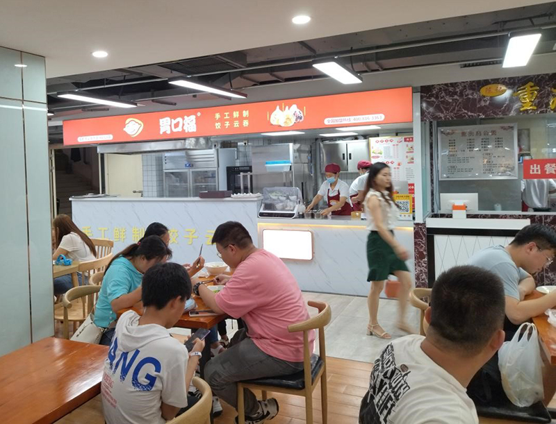 開一家餃子云吞店如何才能找到合適的門面