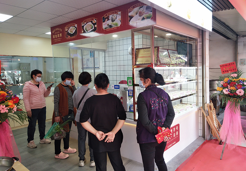 餃子云吞店做營銷的幾種好方法，錯過了是你的損失