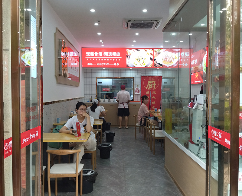 為什么很多餃子云吞店剛開始很火爆，卻突然倒閉了？